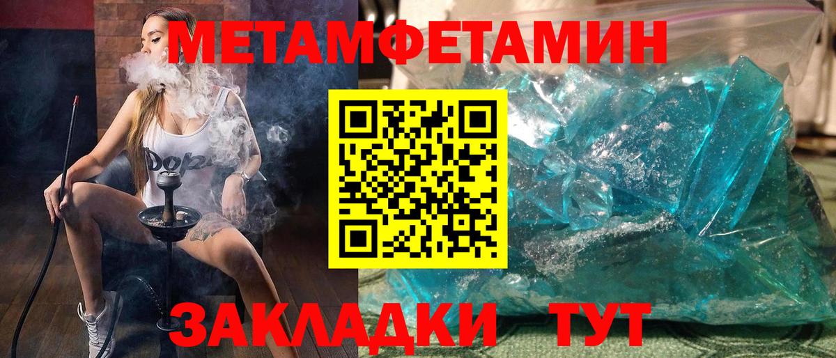 Орёл  АМФ  Вход с VPN  АМФ 98% 