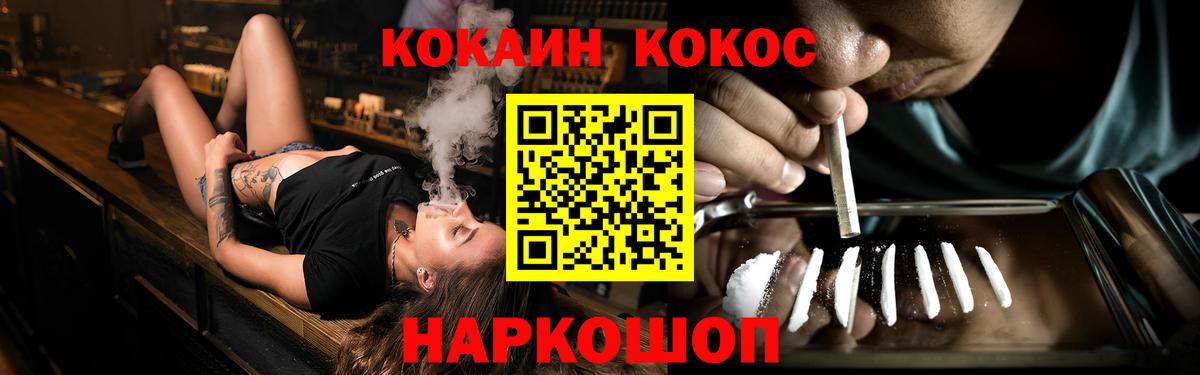APVP Орёл