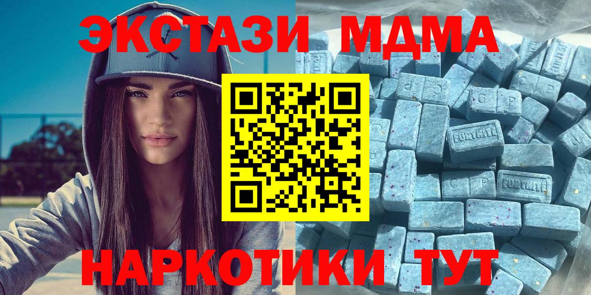 Экстази бентли Орёл