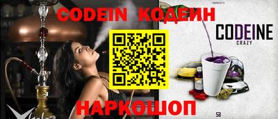 амф Славгород
