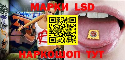 амф Славгород