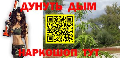 амф Славгород