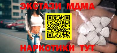 амф Славгород