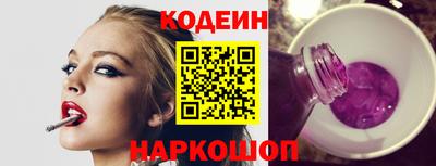 амф Славгород