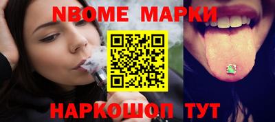 амф Славгород