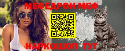 амф Славгород